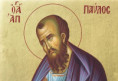 /album/ioynios26/119996552-1707316596082835-5893854910688325524-na-1-jpg/